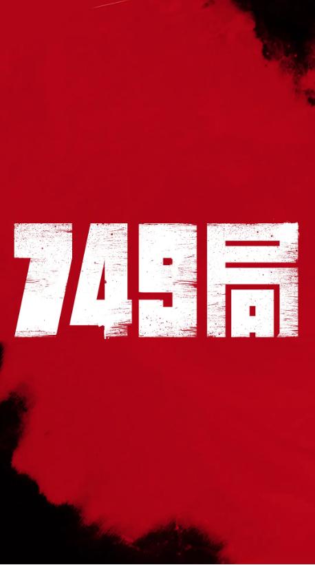 佩恩神学院教育部认证办理